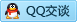 QQ在线咨询446845851
